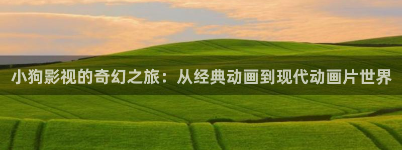 yy久久苍苍私人影院