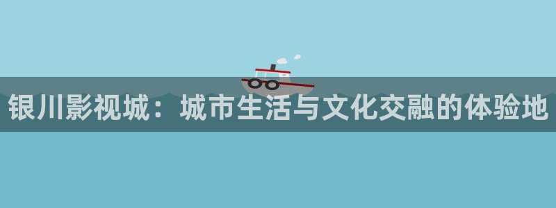 国产精品久久久久久成人影院